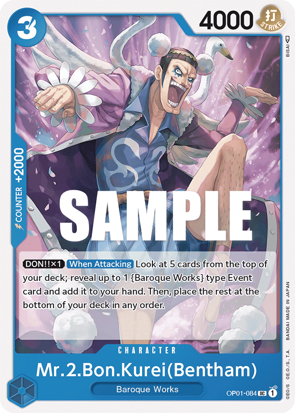 Mr.2.Bon.Kurei (Bentham)