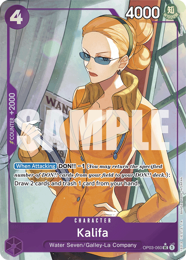 Kalifa (Full Art)