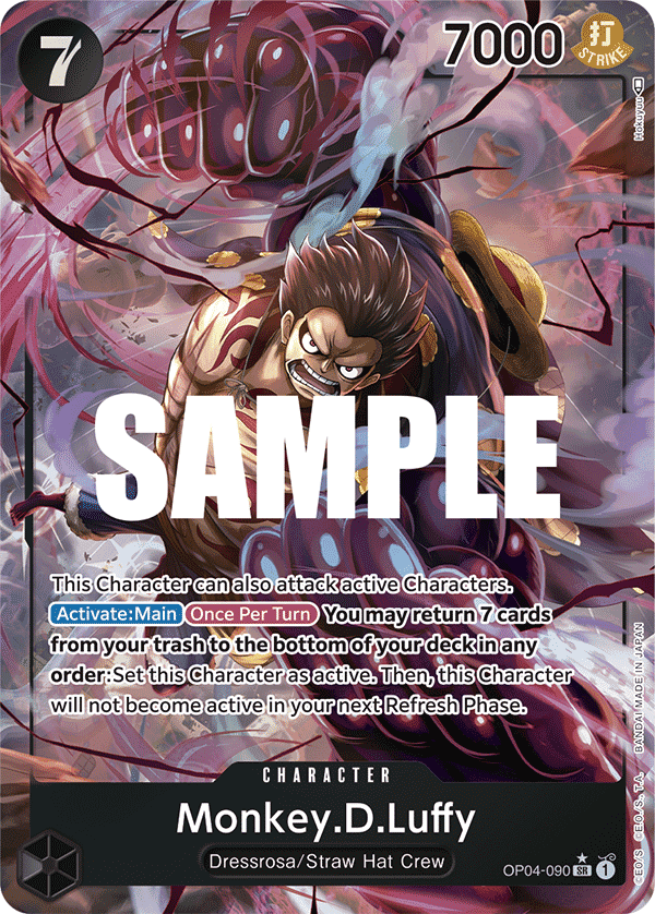 Monkey.D.Luffy (090) (Alternate Art)