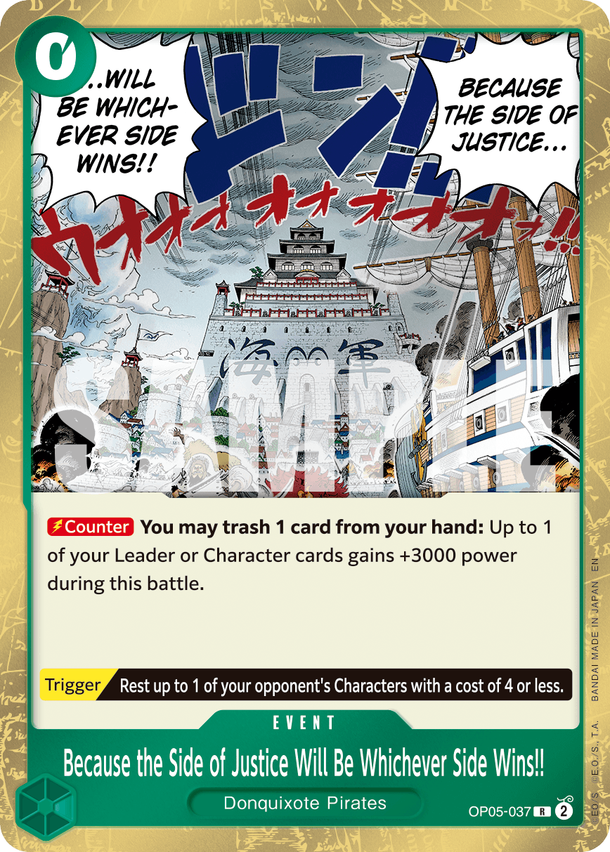 Because the Side of Justice Will Be Whichever Side Wins!! (Reprint)