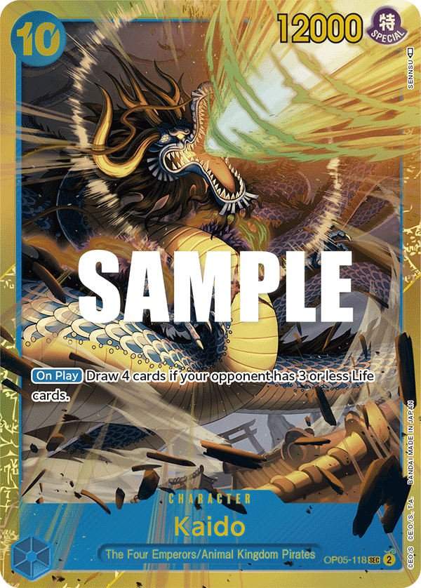 Kaido (118)