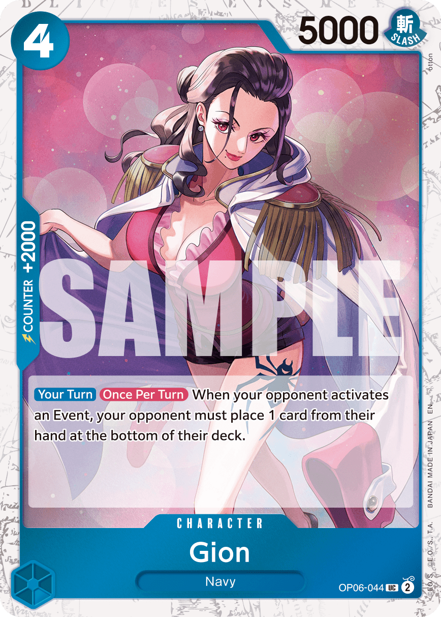 Gion (Pirate Foil)