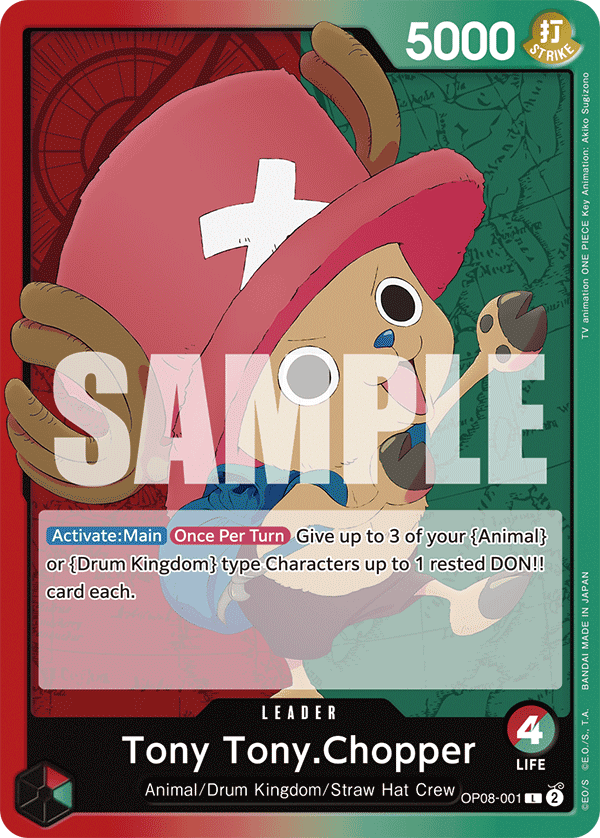 Tony Tony.Chopper (001)