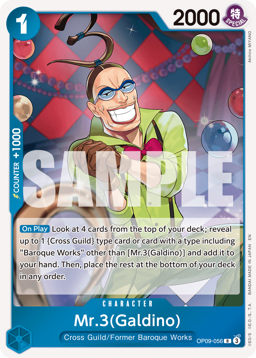 Mr.3(Galdino) - OP09-056 (Reprint)