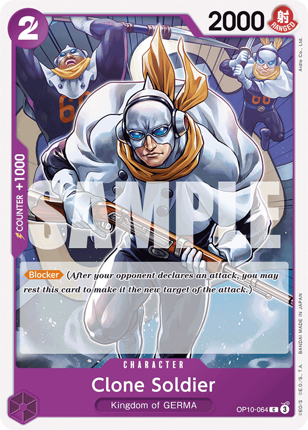 Clone Soldier