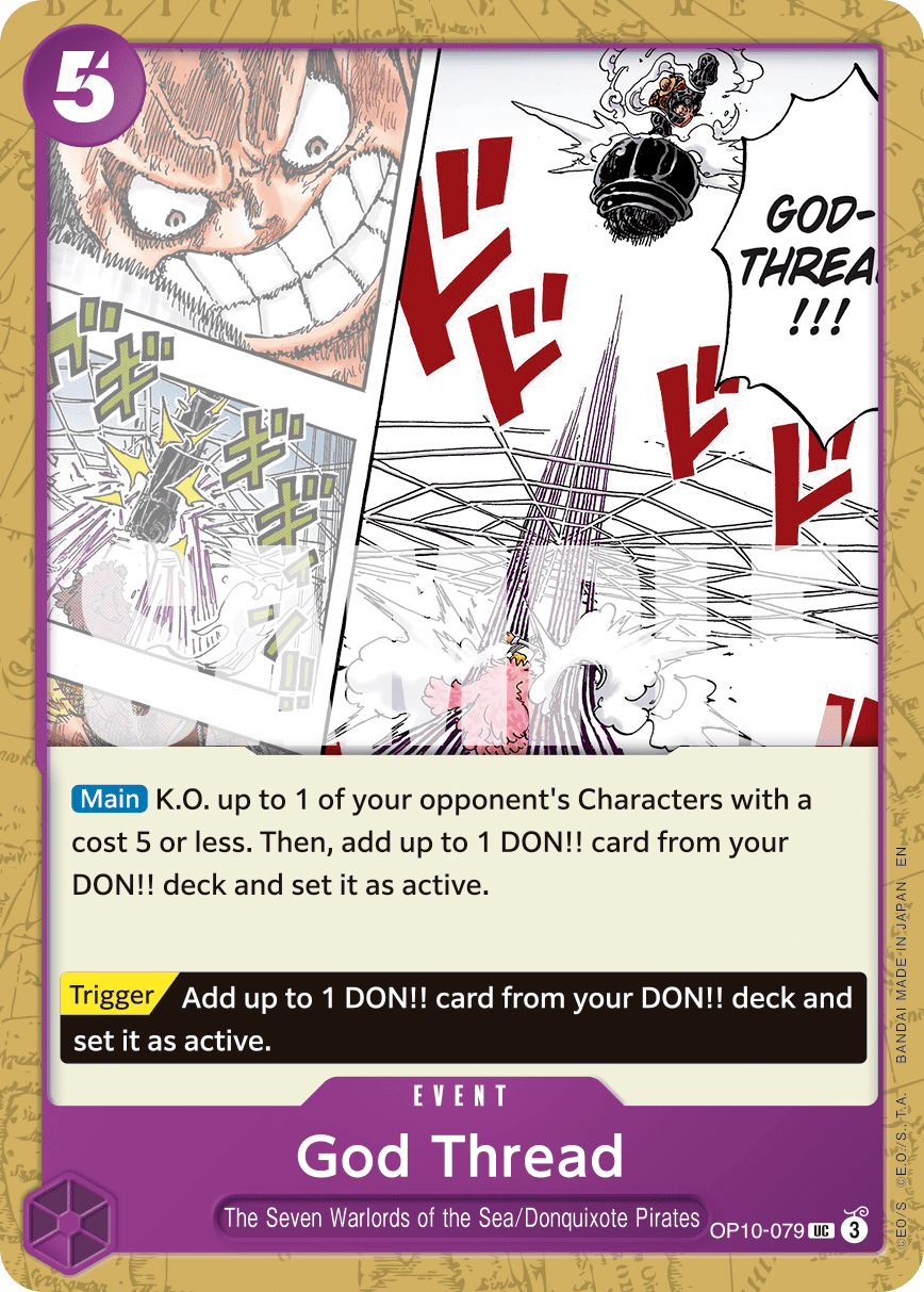 God Thread (Reprint)