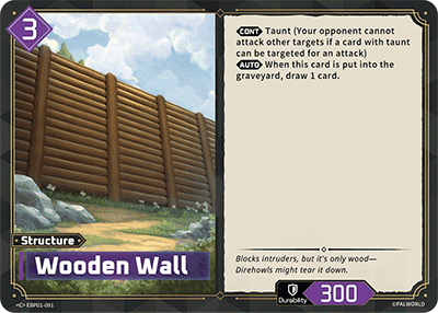 Wooden Wall
